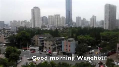 温州好的FLASH动画培训机构