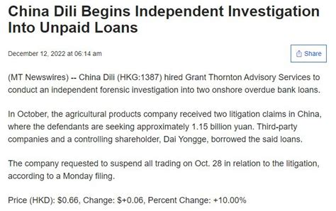 温州哪里有下吕仁和会计全能培训短期班