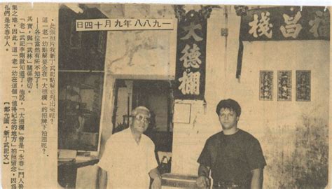 翁垟春华哪个淘宝美工培训班比较好