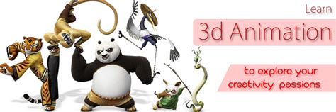 柳市翁垟暑假FLASH动画培训学习班