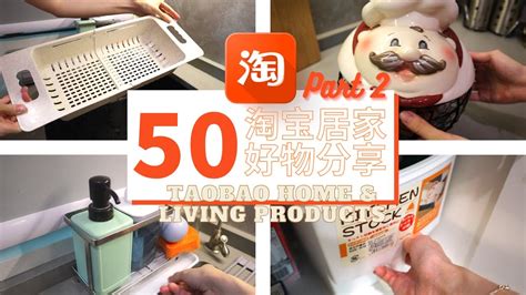 柳市翁垟好的淘宝运营推广培训机构