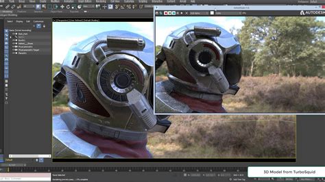 柳市翁垟203DS Max培训招生简章