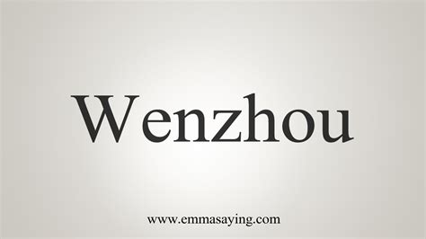 柳市翁垟20影视编辑制作培训招生简章