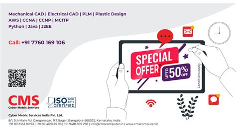 20柳市翁垟CAD机械制图培训