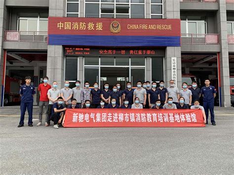 柳市好的FLASH动画培训机构