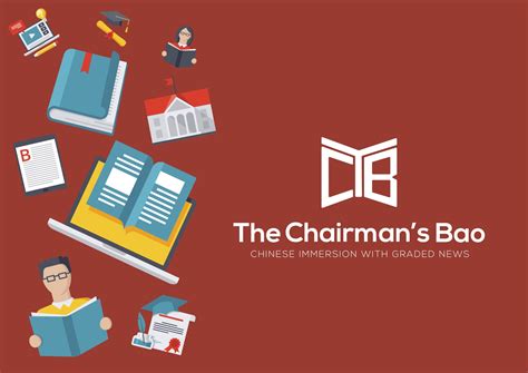 柳市春华淘宝美工培训学习