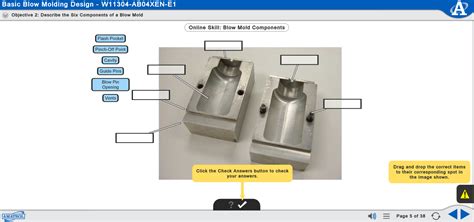 柳市春华机械模具设计培训学习