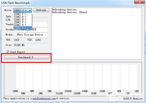 柳市春华FLASH动画培训学习