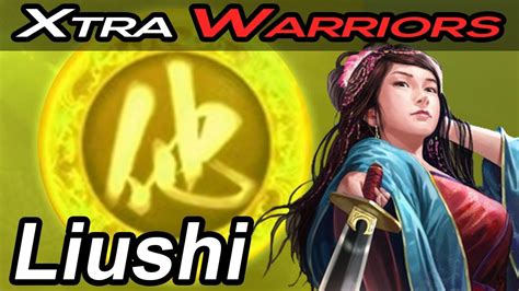 20柳市Photosho培训