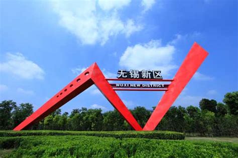 无锡新吴区有学日语的的学习去留学