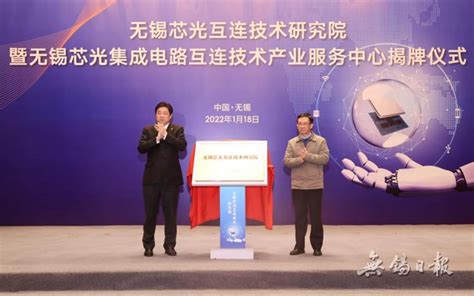 无锡英语培训机构哪家好