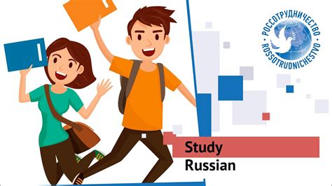 无锡学俄语培训