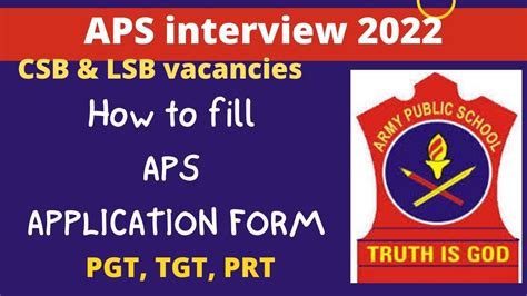 无锡德语APS面试签证报名