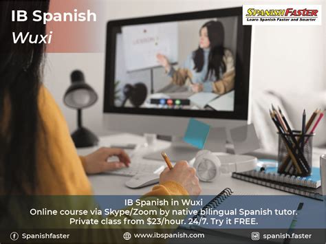 无锡西班牙语培训一般多少钱哪家好