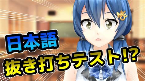 无锡日语_日语等级培训