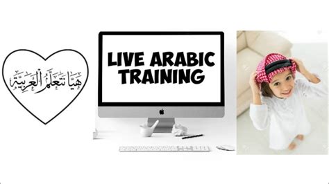 无锡阿拉伯语培训公司