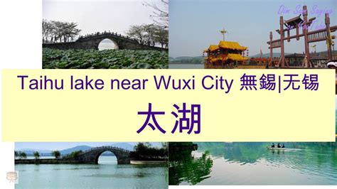 无锡粤语提高培训