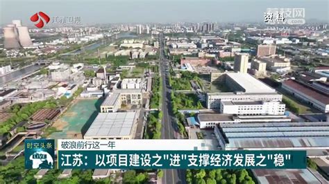 无锡哪里有葡萄牙语业余辅导班