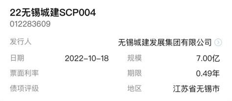 无锡韩语短期班