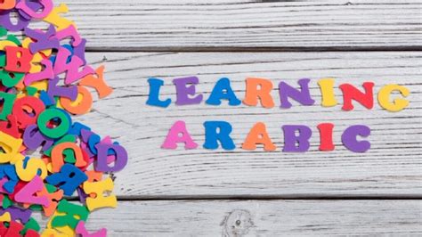 无锡阿拉伯语去哪里学好