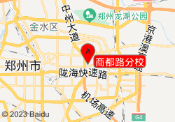 商都路分校