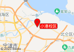 小港校区