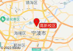 高新校区