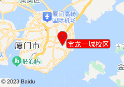 宝龙一城校区