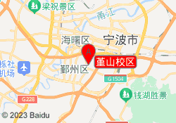 堇山校区