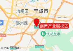 创新产业园校区