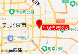 后现代城校区