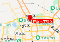 林业大学校区