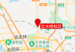 立水桥校区