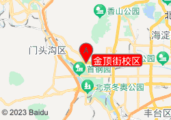 金顶街校区