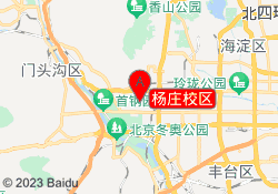 杨庄校区