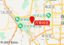 万商校区