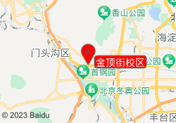 金顶街校区