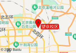 望京校区
