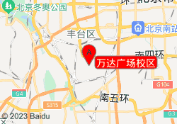 万达广场校区