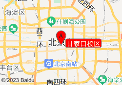甘家口校区