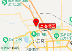 上地校区
