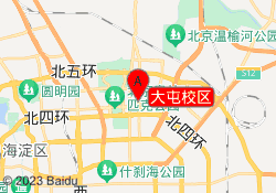 大屯校区