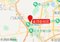 金顶街校区