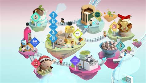 温州新城暑假淘宝开店培训学习