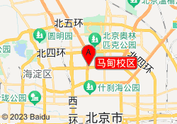 马甸校区