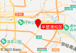 半壁港校区