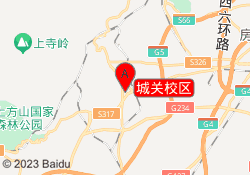 城关校区