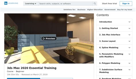 温州新城暑假3DS Max培训学习