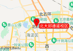 北大邱德拔校区
