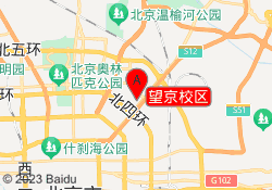 望京校区